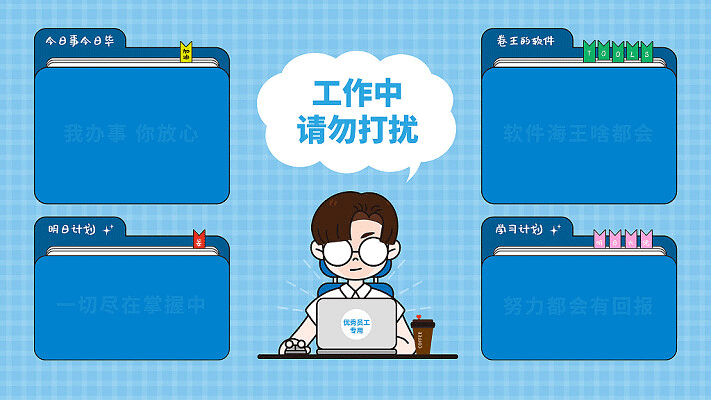 蛋仔摩登上海滩怎么换cos服